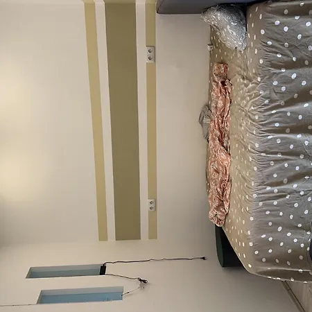 Kimis شقة